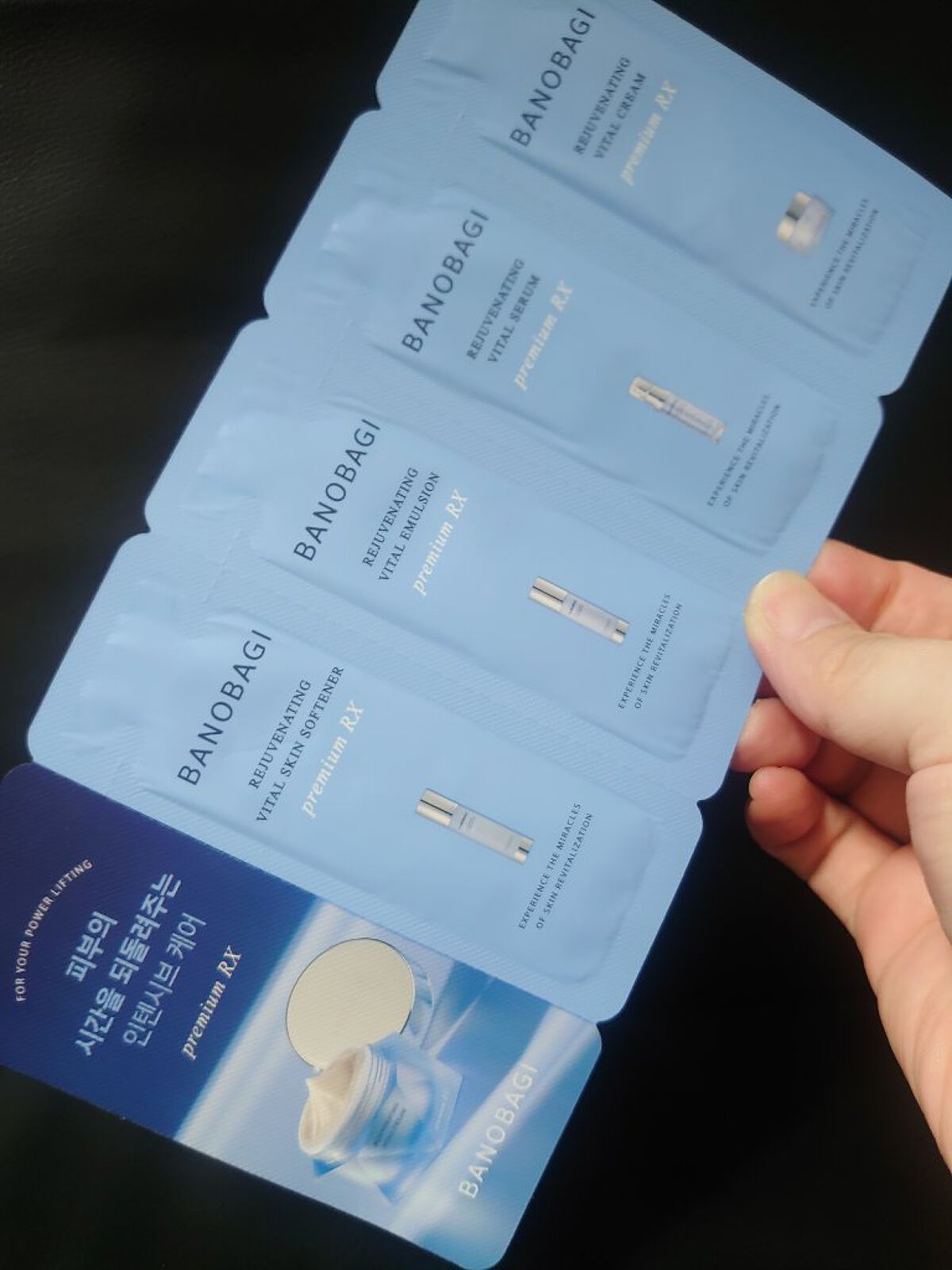 ミルクシスル リペアトナー/BANOBAGI/化粧水を使ったクチコミ（1枚目）