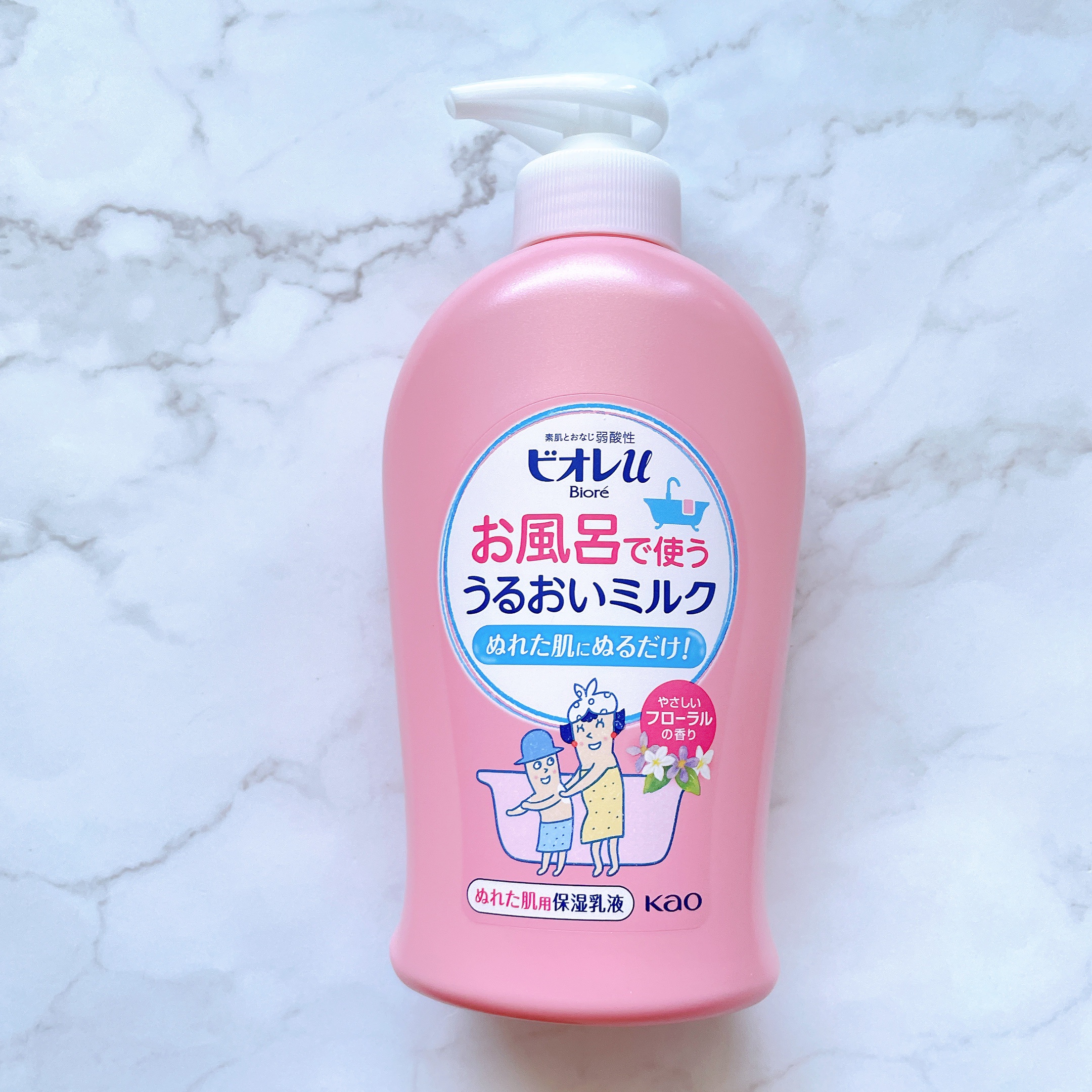 お風呂で使う うるおいミルク やさしいフローラルの香り 本体/ビオレu/ボディミルクを使ったクチコミ（2枚目）