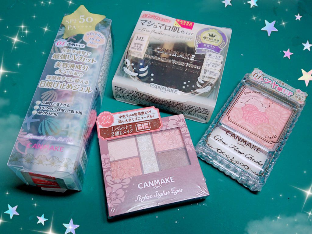 グロウフルールチークス/キャンメイク/パウダーチークを使ったクチコミ（1枚目）