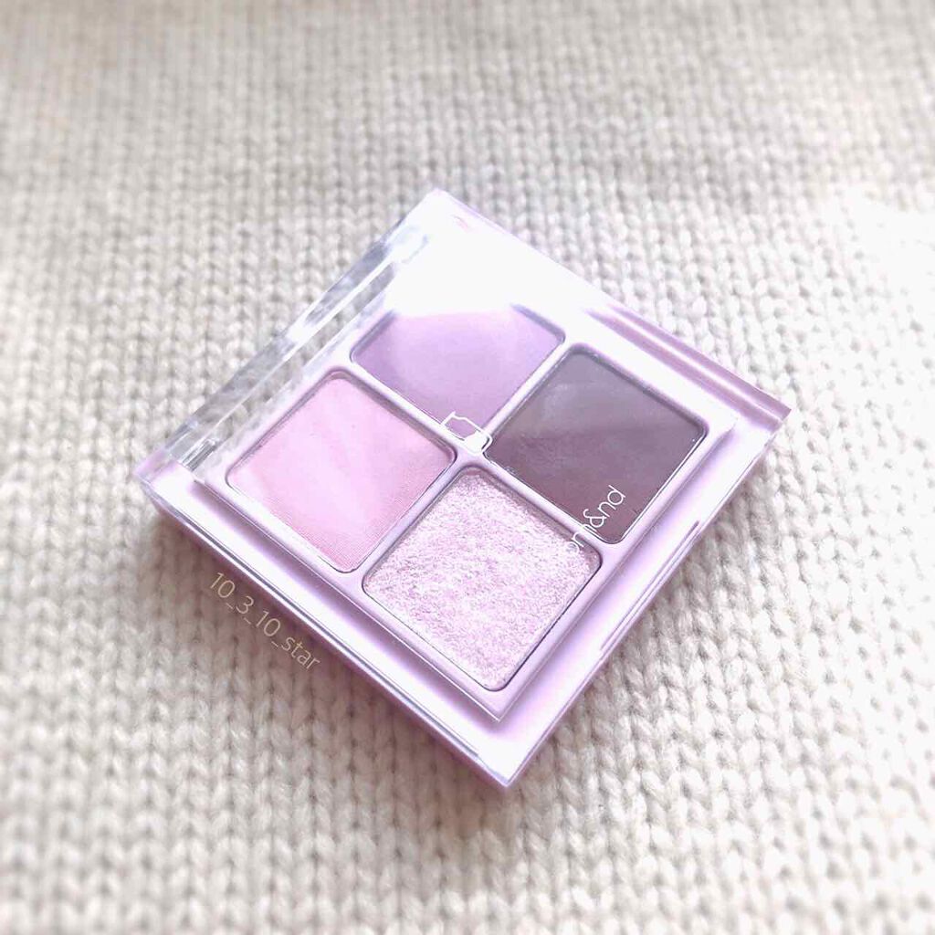 ベターザンアイズ ミルクシリーズ/rom&nd/アイシャドウパレットを使ったクチコミ(1枚目)