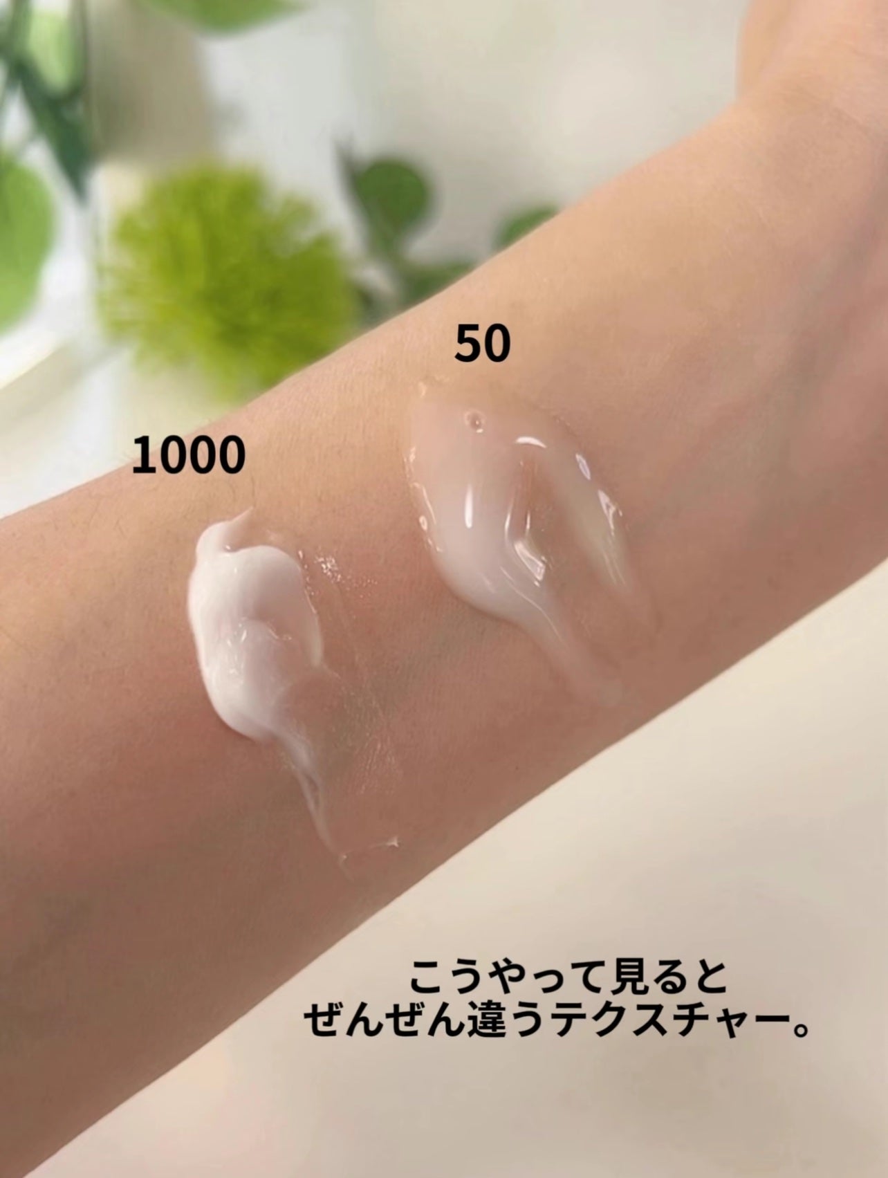 マイルドリードルショット50/VT/美容液を使ったクチコミ(6枚目)