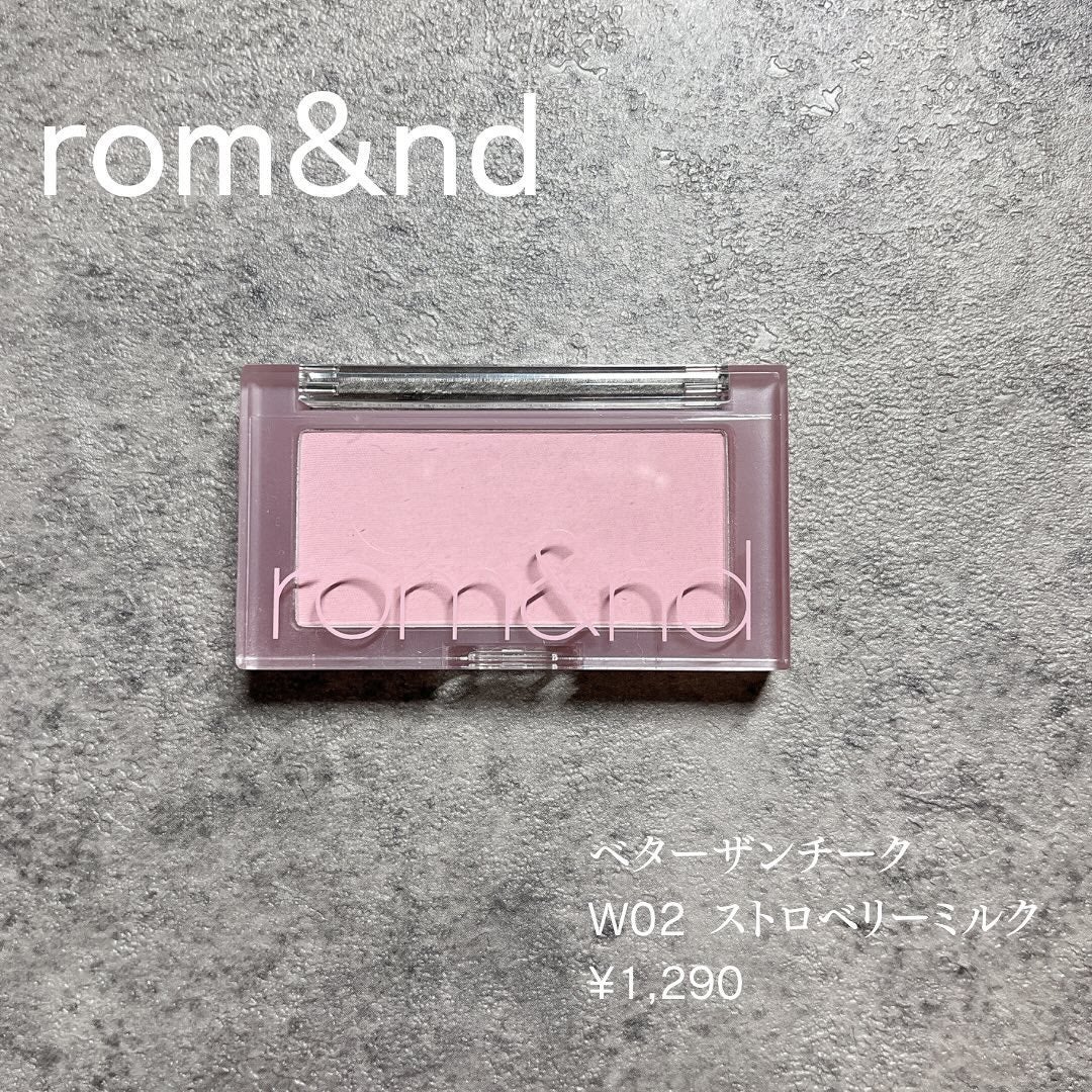 ããð(æçš¿ããæ¹ãã©ãã100ð©·) on LIPS ã..rom&ndãã¿ãŒã¶ã³ããŒã¯W02ã¹ããããªãŒãã«ã¯Â¥1,..ãïŒ2æç®ïŒ