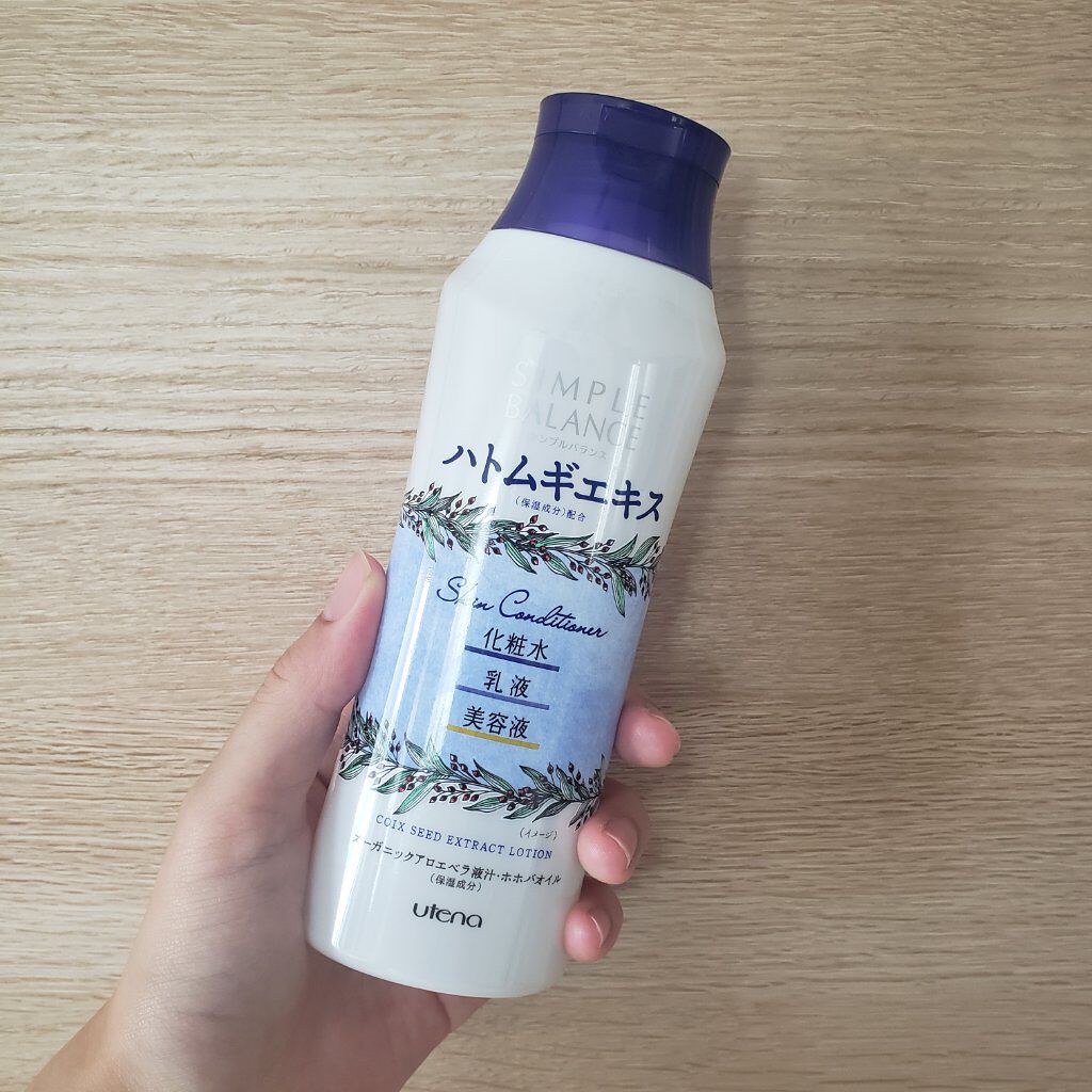 ハトムギローション/シンプルバランス/オールインワン化粧品を使ったクチコミ(1枚目)