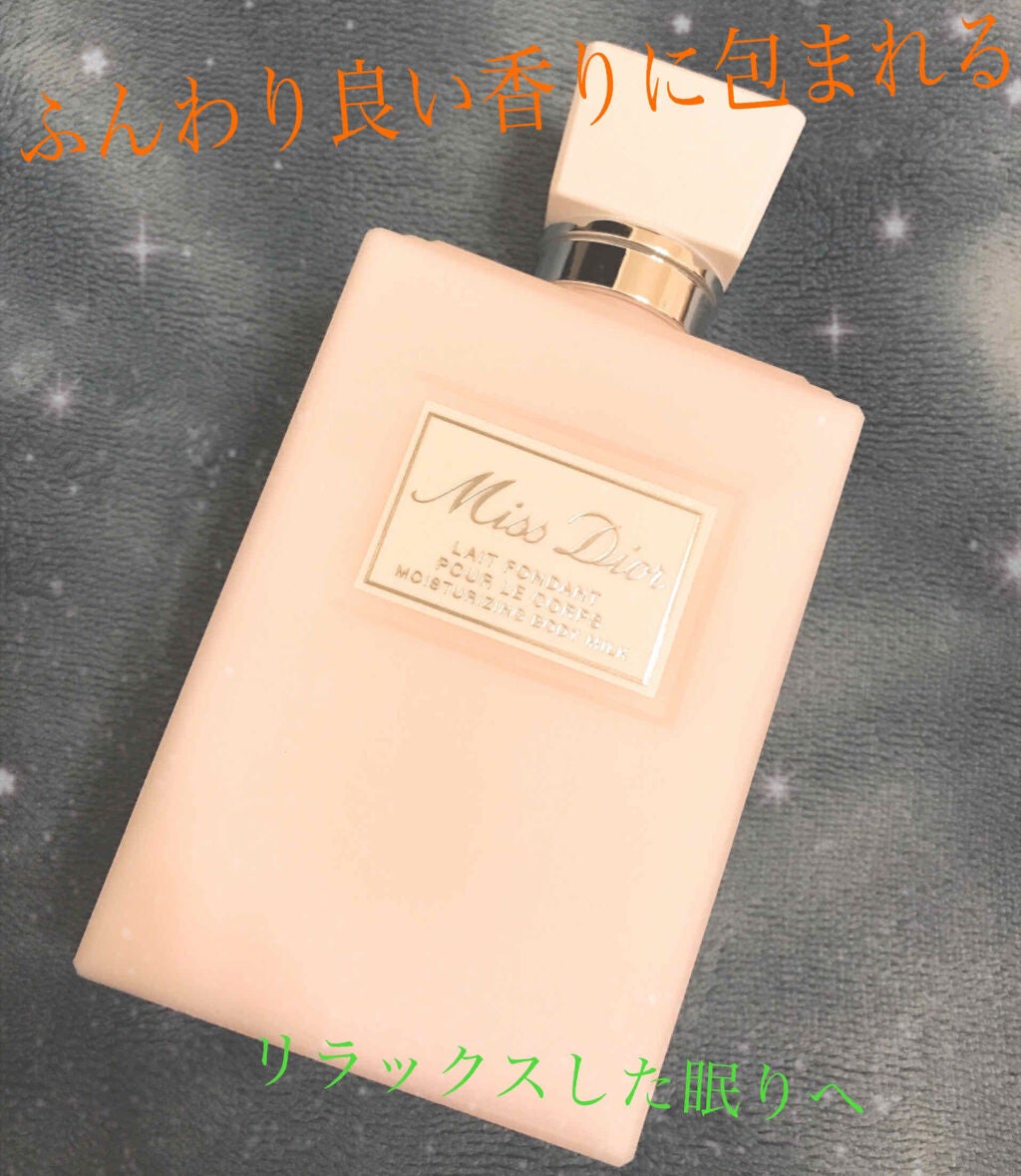 ミス ディオール ボディ ミルク/Dior/ボディミルクを使ったクチコミ(1枚目)