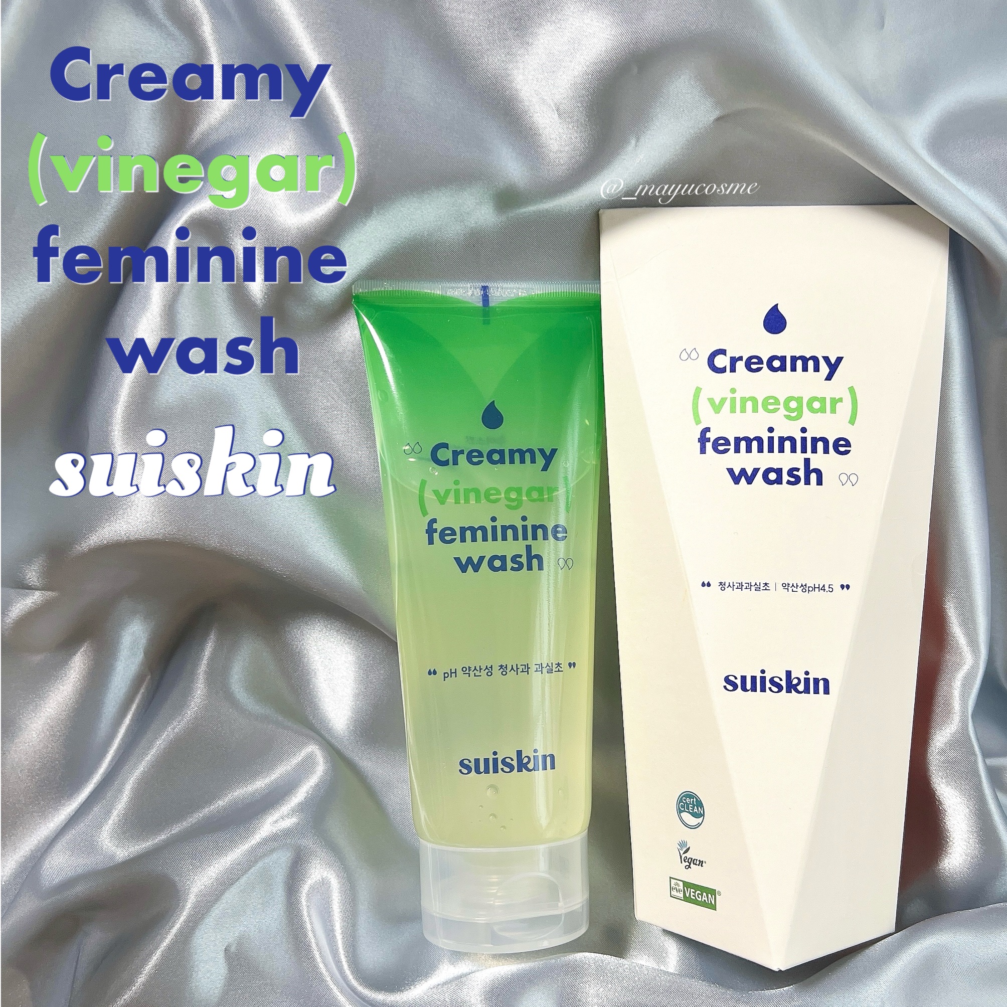 クリーミービネガーフェミニンウォッシュ/suiskin/ボディソープを使ったクチコミ（1枚目）