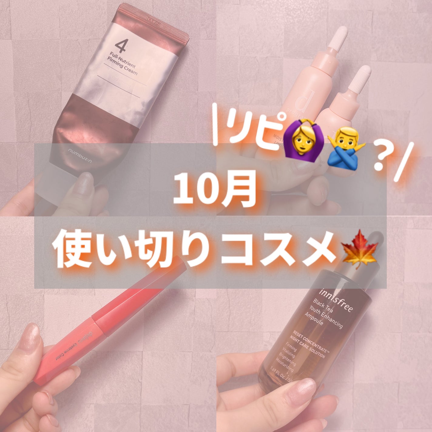 ãã£ã«ã çã«ã©ãŒ/ããžã£ãŽã¥/çãã¹ã«ã©ã䜿ã£ãã¯ãã³ãïŒ1æç®ïŒ