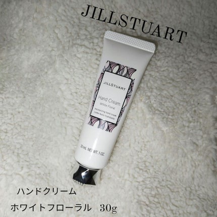 ジルスチュアート ハンドクリーム ホワイトフローラル/JILL STUART/ハンドクリームを使ったクチコミ(1枚目)