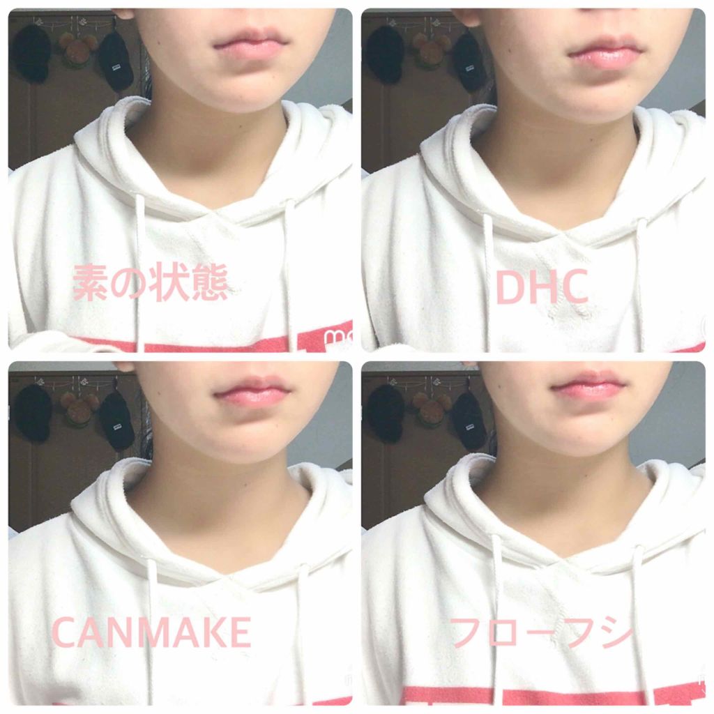 38°C / 99°F リップトリートメント (リップ美容液)/UZU BY FLOWFUSHI/リップケアを使ったクチコミ（3枚目）