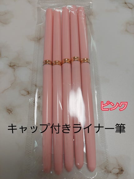 ネイルアート&ツール/SHEIN/ネイルチップ・パーツを使ったクチコミ(5枚目)