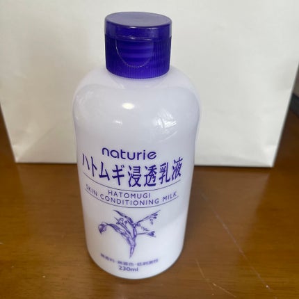 ハトムギ浸透乳液(ナチュリエ スキンコンディショニングミルク)/ナチュリエ/乳液を使ったクチコミ(1枚目)
