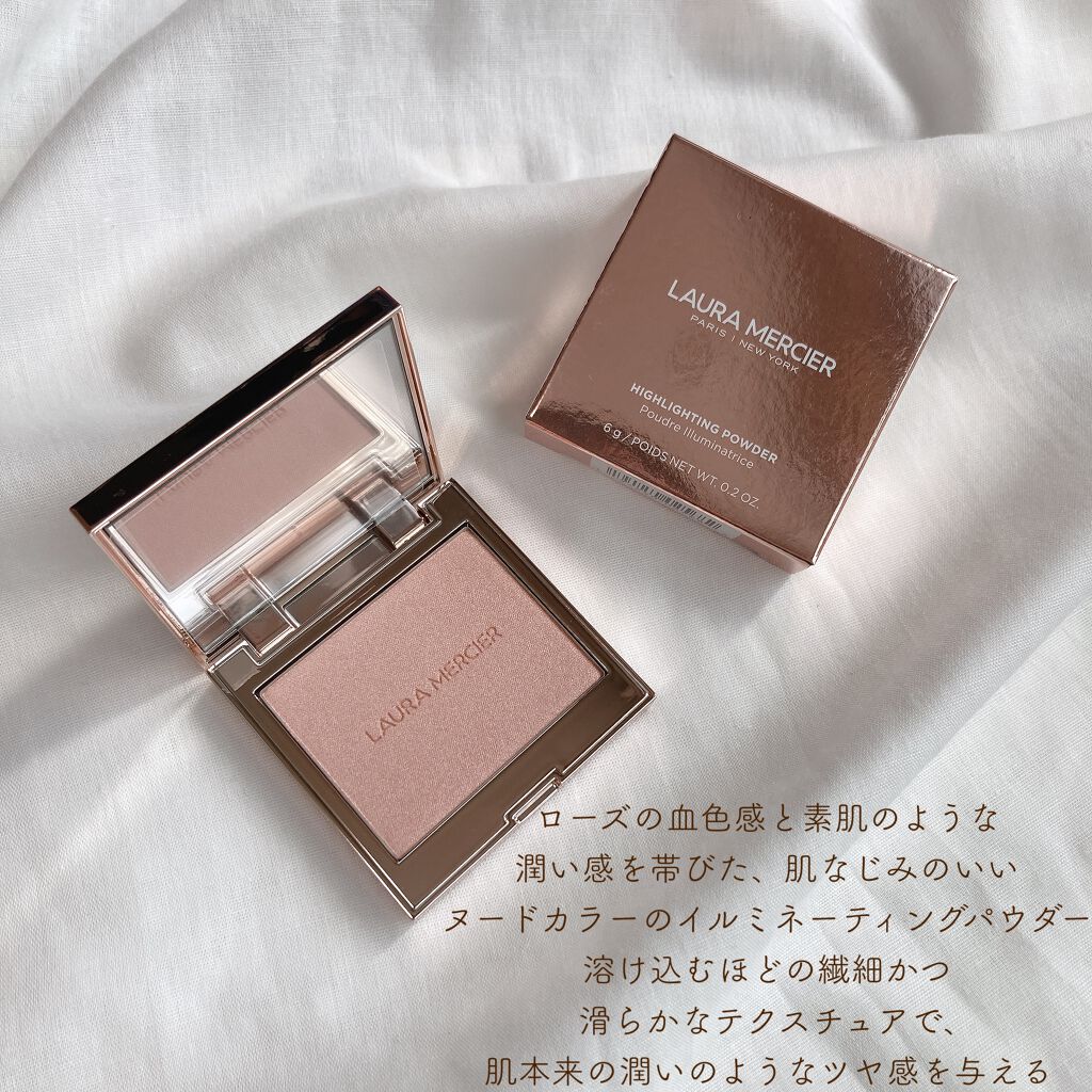 ローズグロウ イルミネーター /ローラ メルシエ/プレストパウダーを使ったクチコミ(2枚目)