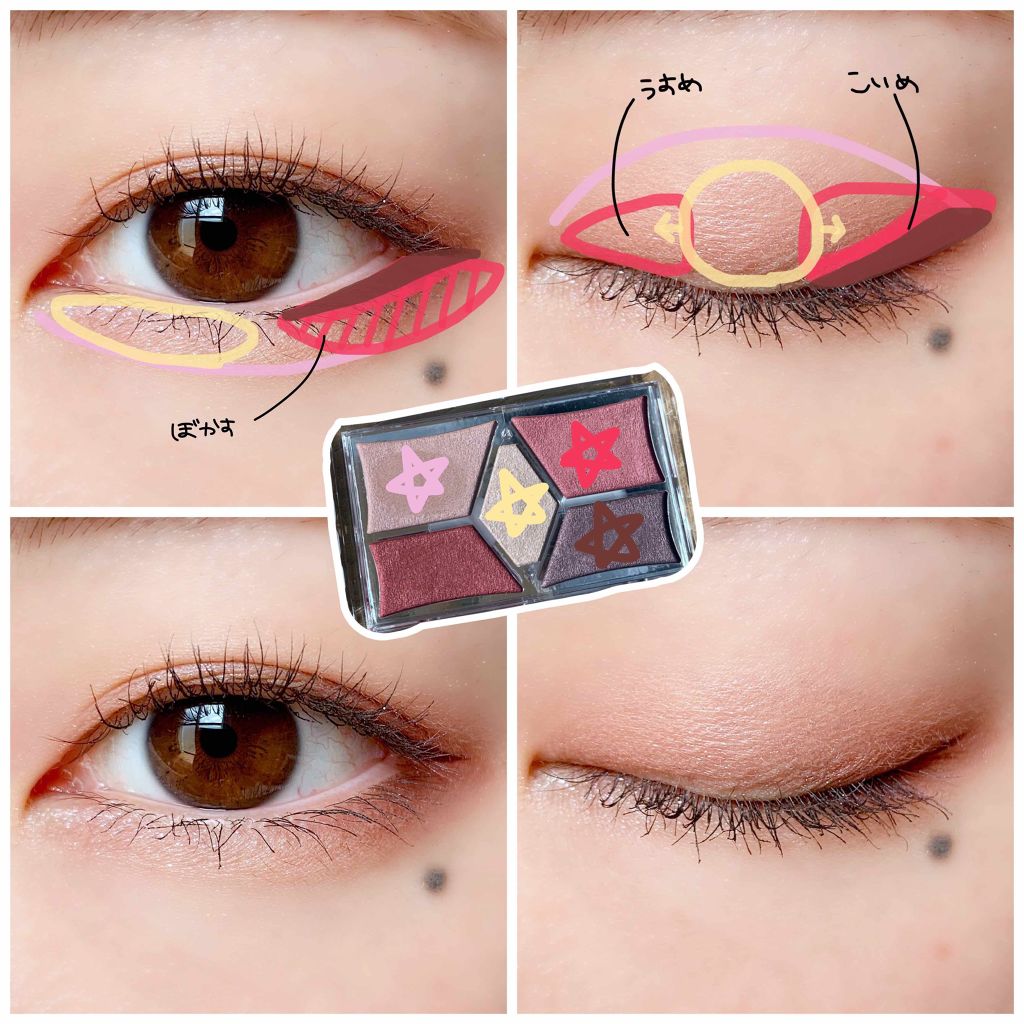 ラッシュニスタ N/MAYBELLINE NEW YORK/マスカラを使ったクチコミ（3枚目）