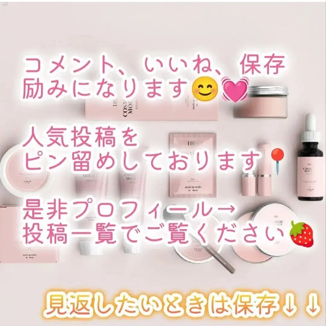 ãªã€ã«ã€ã³ã·ã£ã³ããŒïŒãªã€ã«ã€ã³ã³ã³ãã£ã·ã§ã㌠(ã°ãã¹ïŒãªãã¢)/ãã£ã¢ããŒã/åžè²©ã·ã£ã³ããŒã䜿ã£ãã¯ãã³ãïŒ10æç®ïŒ