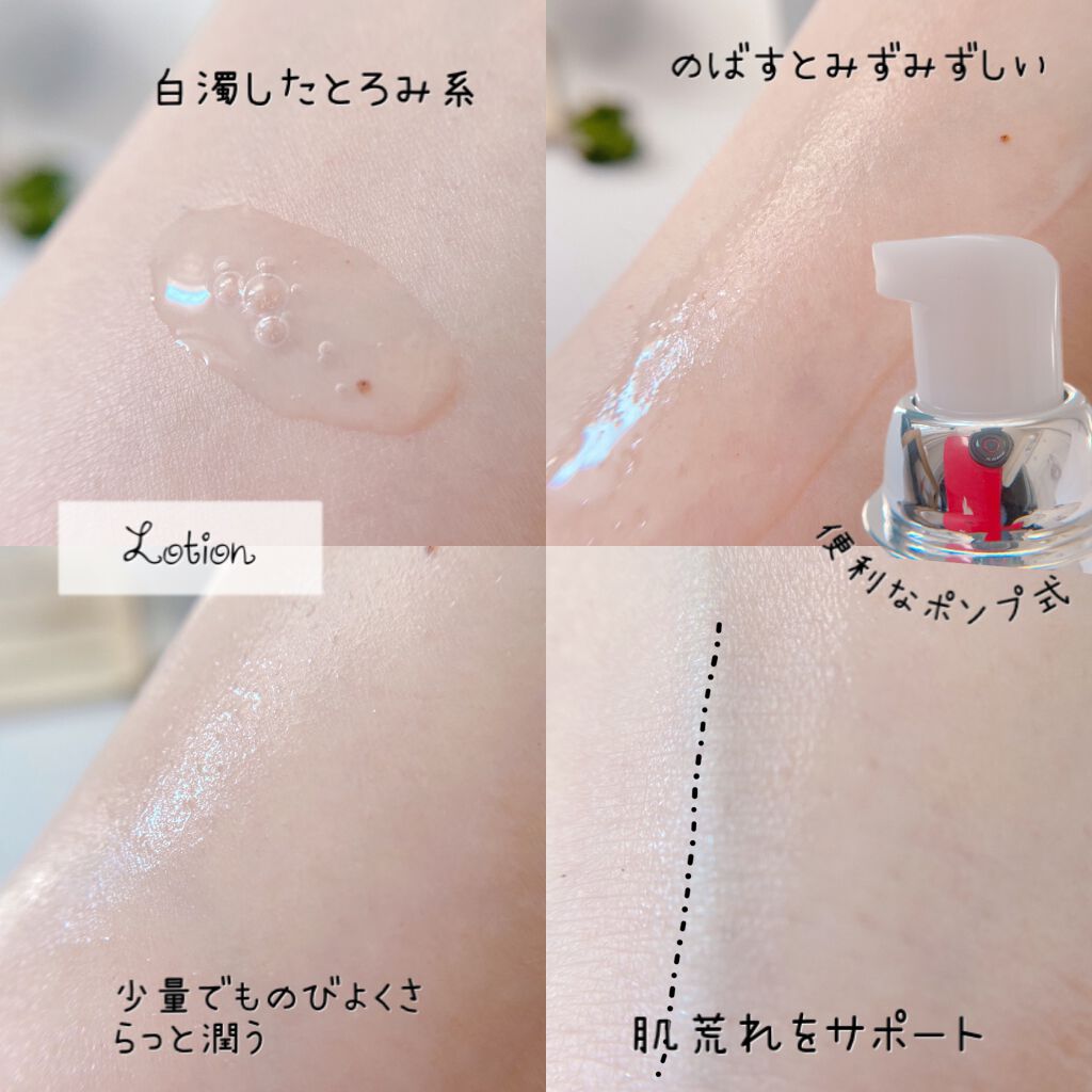 プレミアム インテンスケア クリーム/黒糖精/フェイスクリームを使ったクチコミ（3枚目）