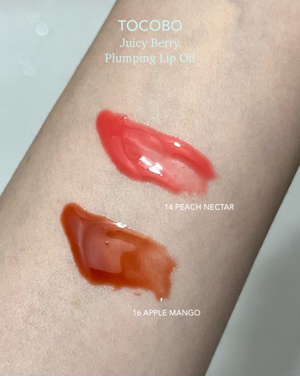 ビタグレーズドリップマスク/TOCOBO/リップマスクを使ったクチコミ(6枚目)