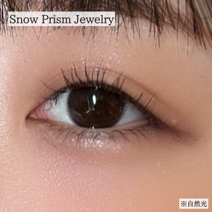 フェアリージュエルアイグリッター/Milk Touch/グリッターを使ったクチコミ(4枚目)