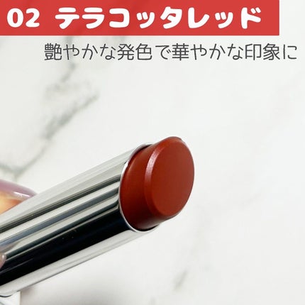 ナチュラルカラーリップ /rafuna/口紅を使ったクチコミ(4枚目)