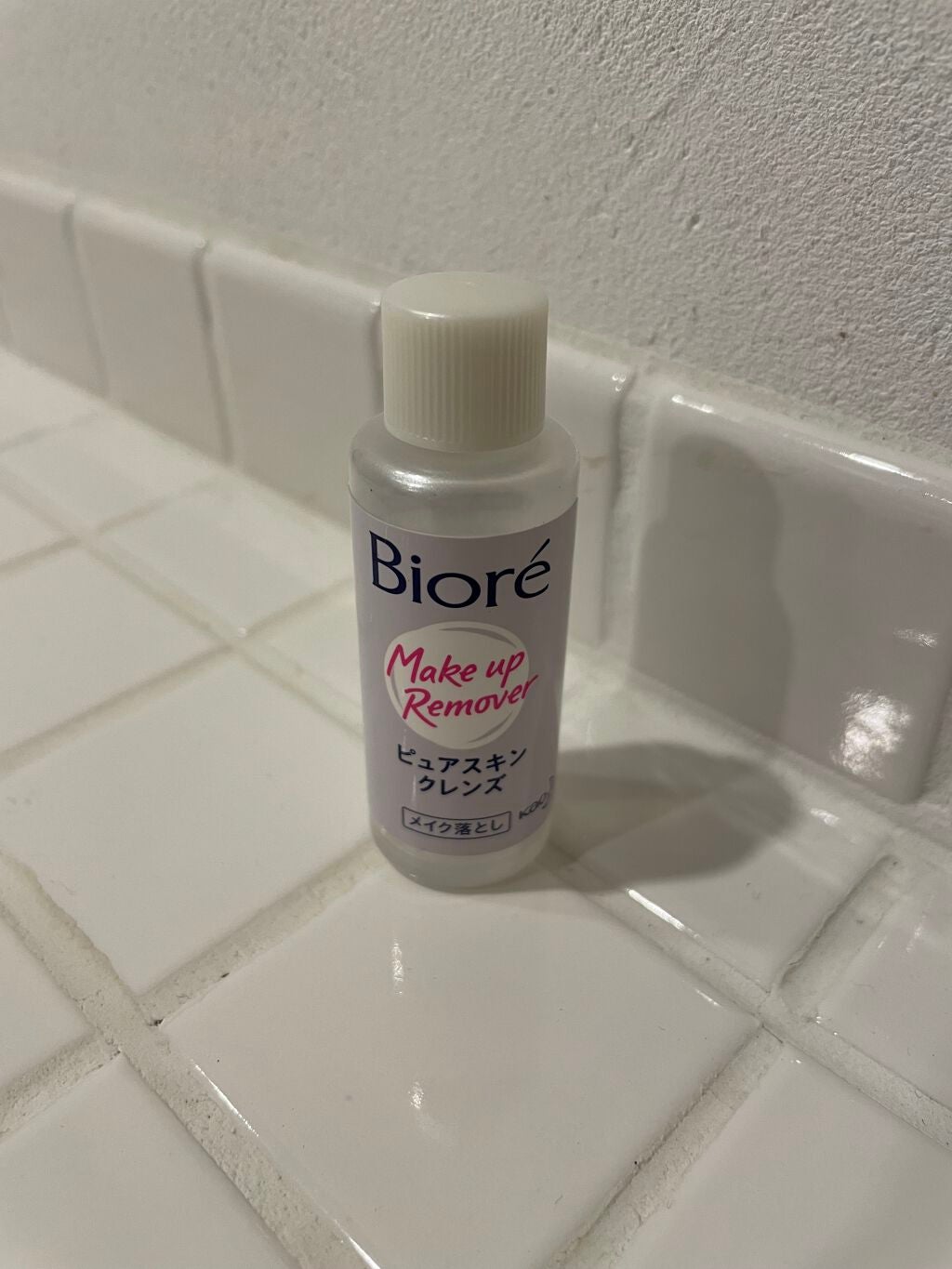 ピュアスキンクレンズ/ビオレ/オイルクレンジングを使ったクチコミ(1枚目)