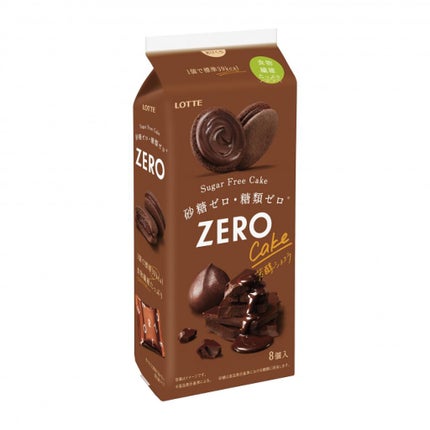 ロッテ ZERO シュガーフリーケーキ