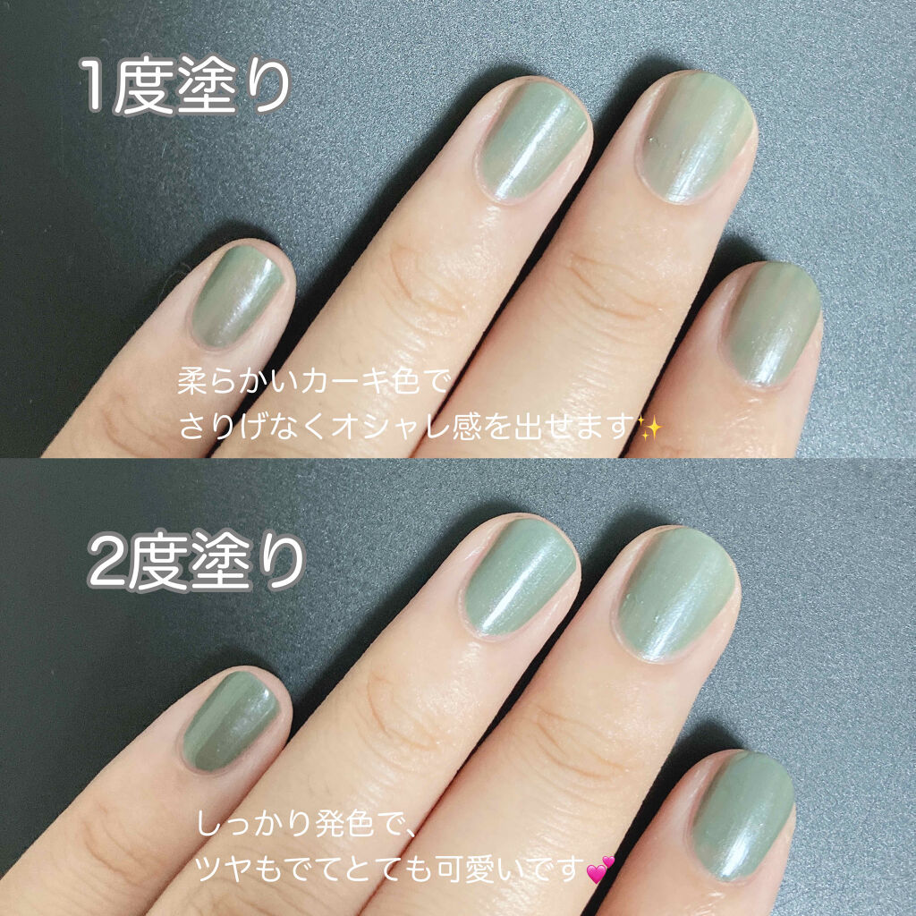 アディクション ネイルポリッシュ ライクアドリーム/ADDICTION/マニキュアを使ったクチコミ（2枚目）