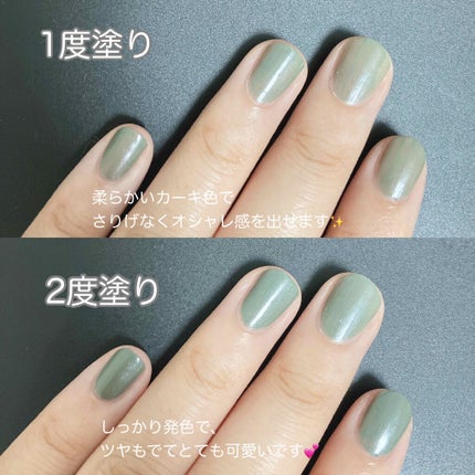 アディクション ネイルポリッシュ ライクアドリーム/ADDICTION/マニキュアを使ったクチコミ(2枚目)