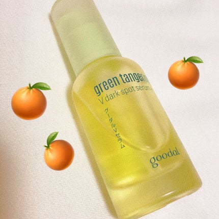 グリーンタンジェリン ビタC ダークスポットケアセラム/goodal/美容液を使ったクチコミ(1枚目)