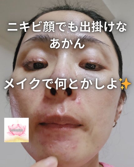 トランスルーシェントブルーリング ルースパウダー/PERFECT DIARY/ルースパウダーを使ったクチコミ(1枚目)