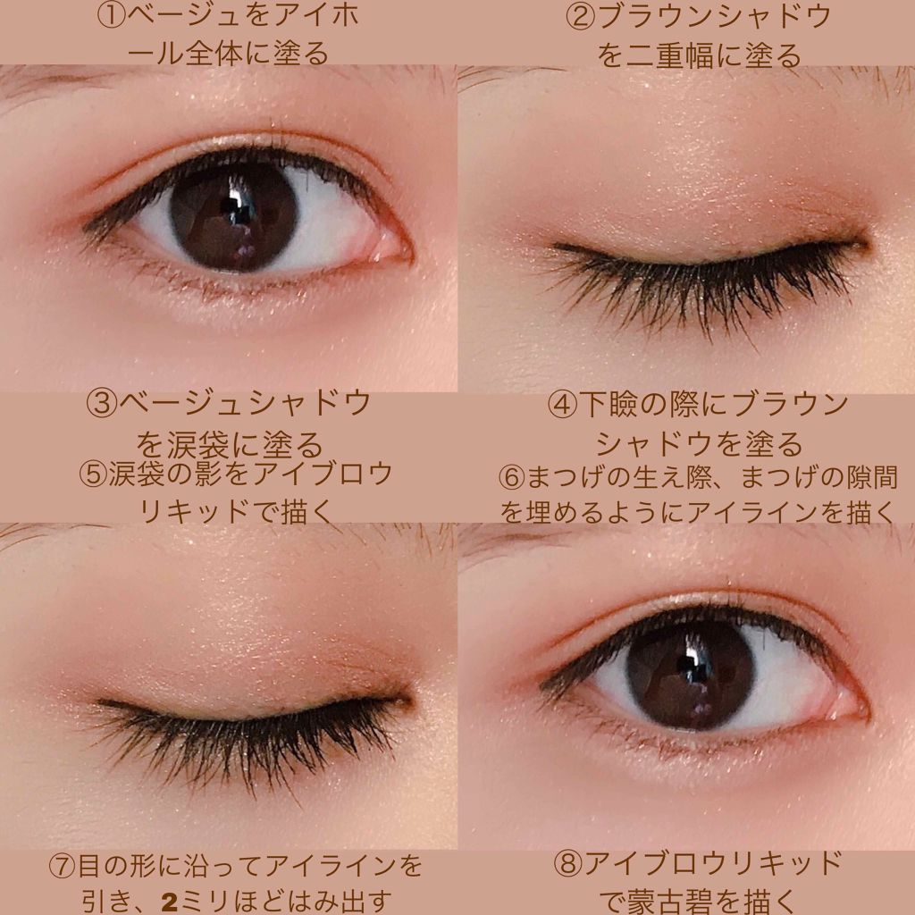 パールグロウチーク/CEZANNE/パウダーチークを使ったクチコミ（3枚目）