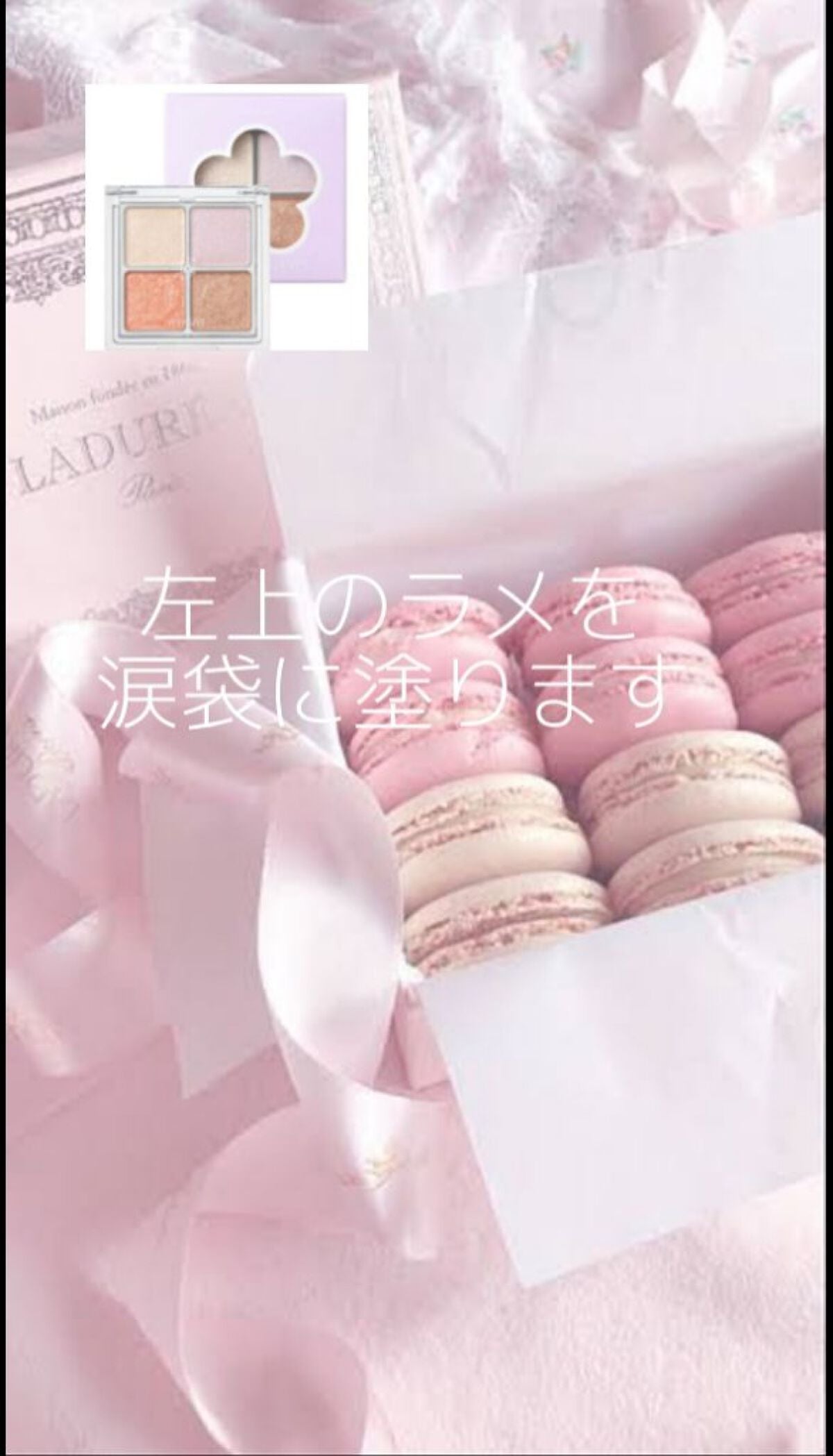 皮脂テカリ防止下地/CEZANNE/化粧下地を使ったクチコミ(3枚目)