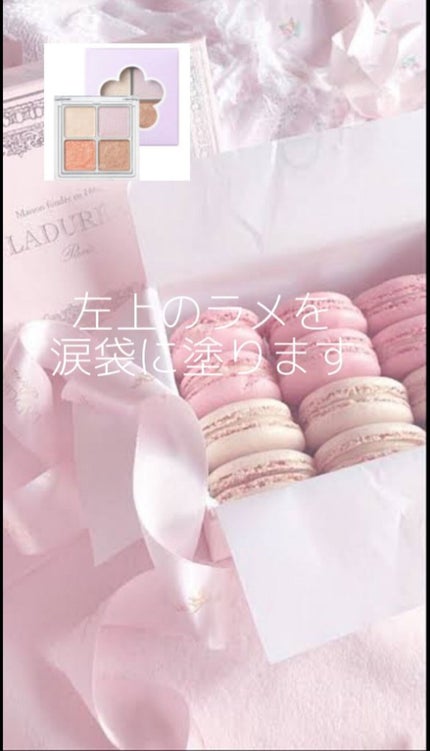 皮脂テカリ防止下地/CEZANNE/化粧下地を使ったクチコミ(3枚目)