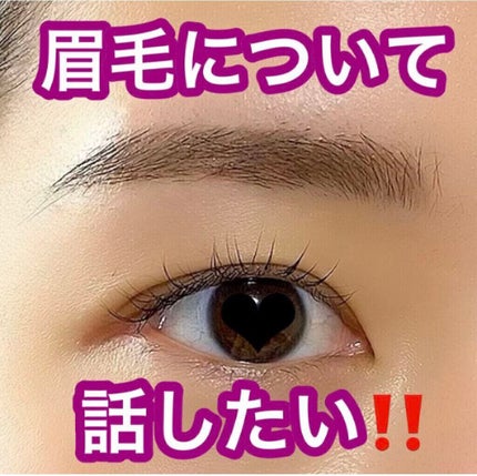 ケイト デザイニングアイブロウ3D/KATE/パウダーアイブロウを使ったクチコミ(1枚目)