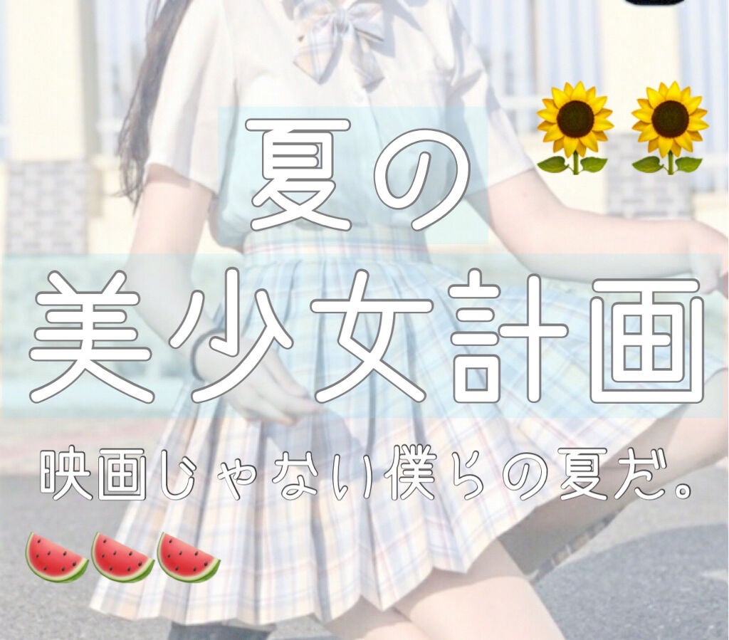 ボディシート (せっけん)/シーブリーズ/ボディシートを使ったクチコミ(1枚目)