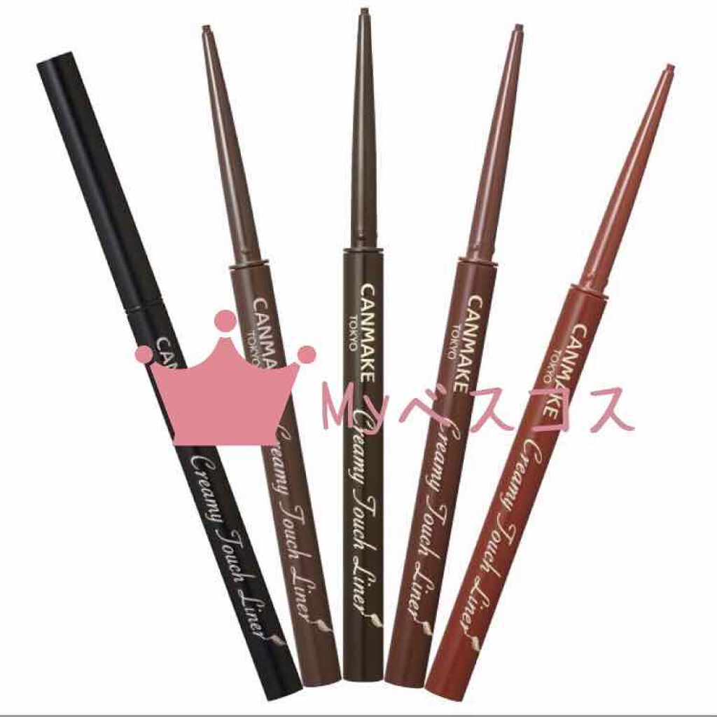 クリーミータッチライナー/キャンメイク/ジェルアイライナーを使ったクチコミ(1枚目)