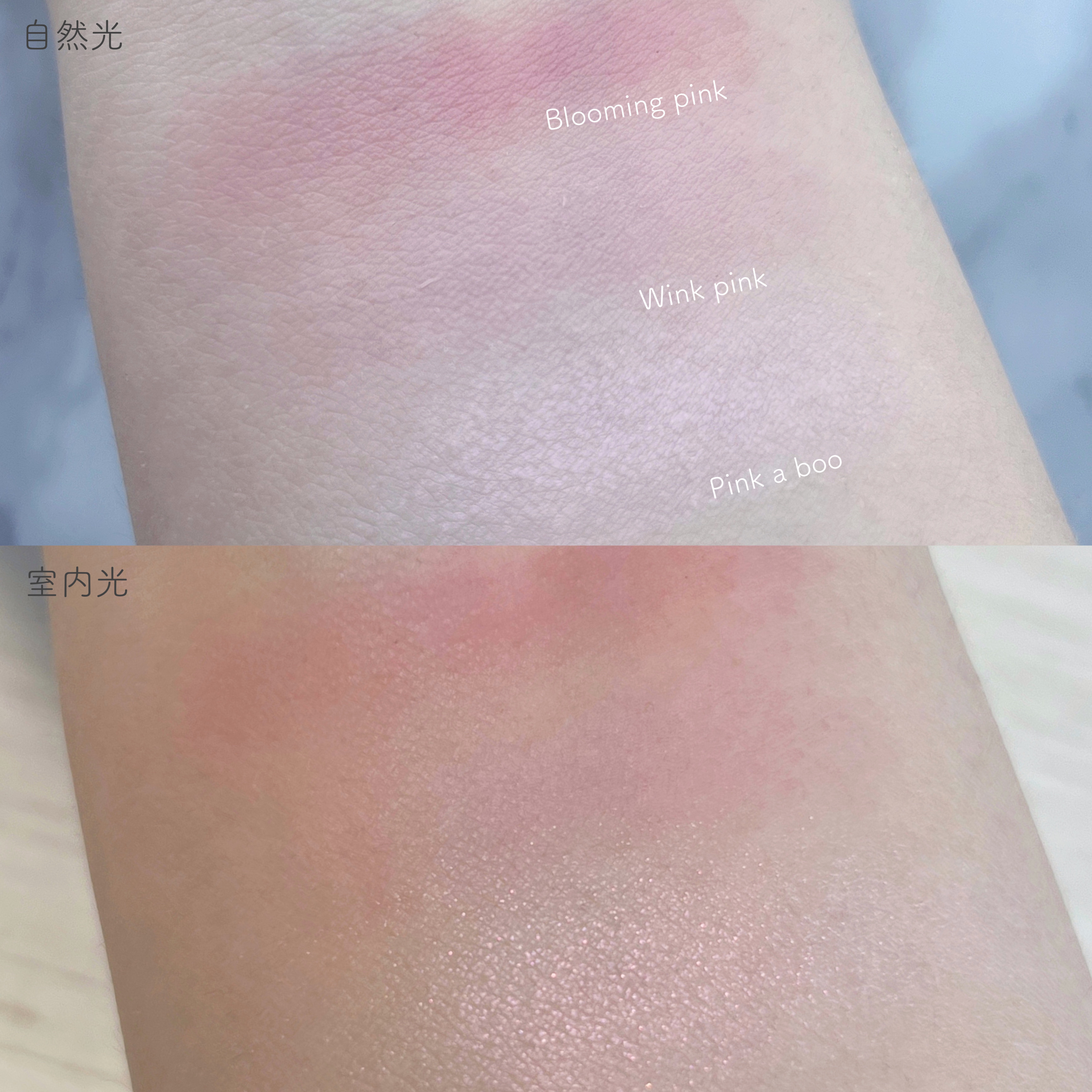 ハートポップブラッシャー/ETUDE/パウダーチークを使ったクチコミ（3枚目）