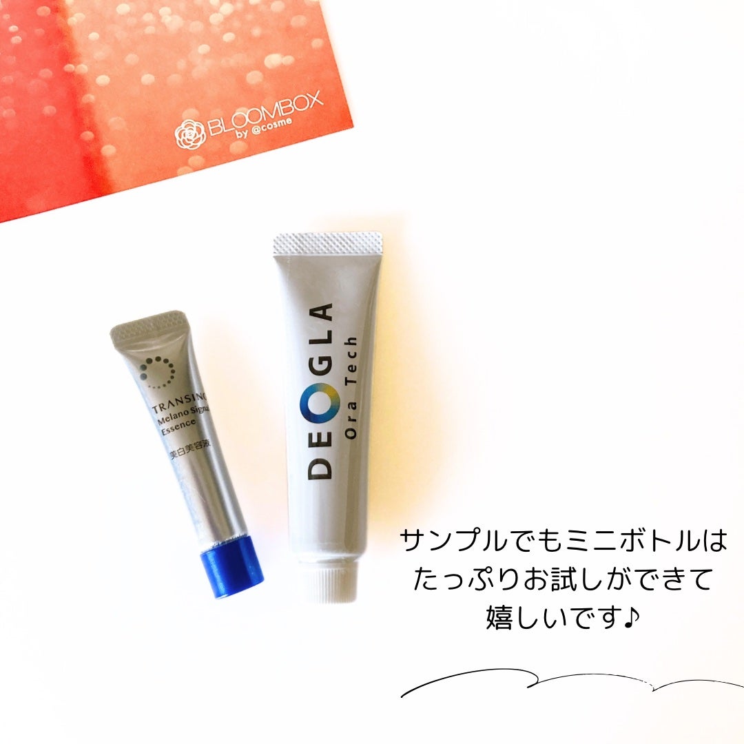 ブルーム ボックス/BLOOMBOX/その他を使ったクチコミ(4枚目)