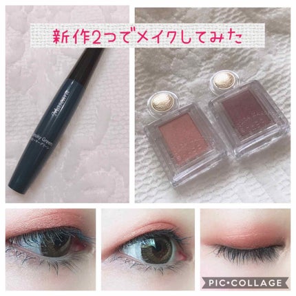 シャドーカスタマイズ/MAJOLICA MAJORCA/単色アイシャドウを使ったクチコミ(1枚目)