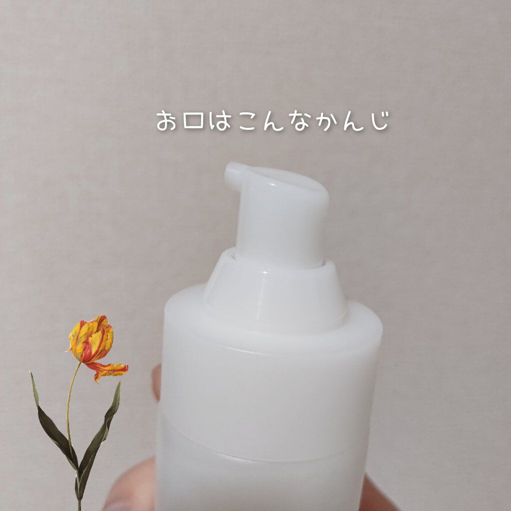 クレンジング モイスチュアフォーム/IPSA/泡洗顔を使ったクチコミ（2枚目）