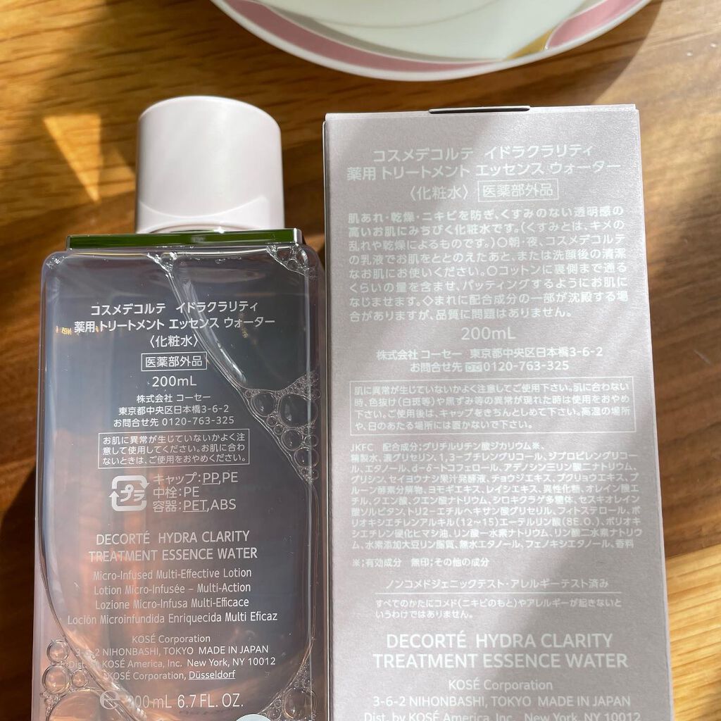 イドラクラリティ 薬用 トリートメント エッセンス ウォーター/DECORTÉ/化粧水を使ったクチコミ(2枚目)