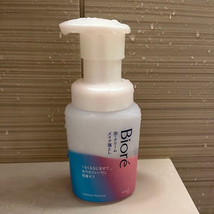 泡クリームメイク落とし/ビオレ/クレンジングクリームを使ったクチコミ(1枚目)