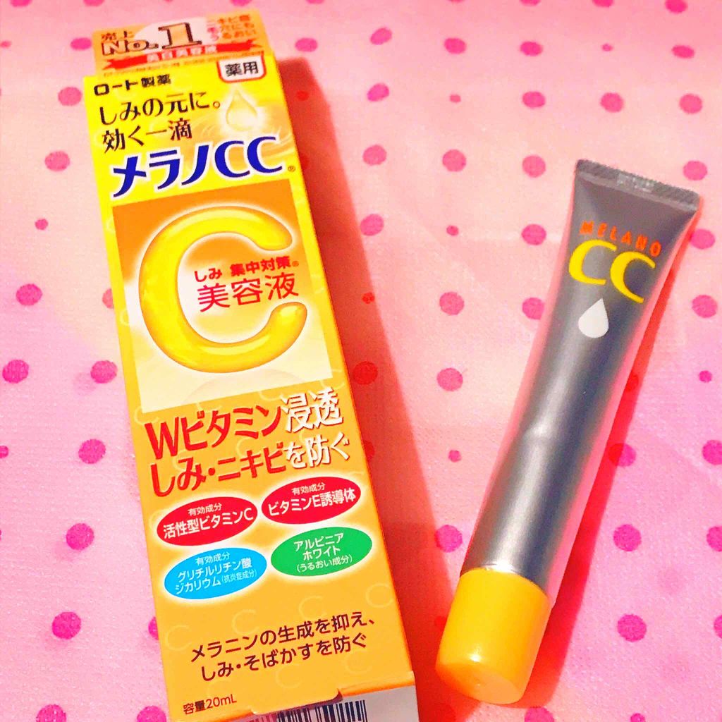 アイトーク/アイトーク/二重まぶた用アイテムを使ったクチコミ（2枚目）