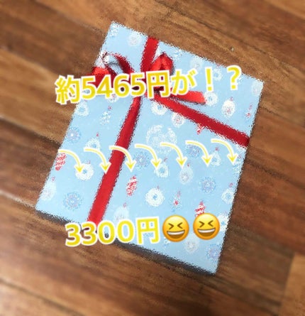 カモマイル サンプチュアス クレンジングバター/THE BODY SHOP/クレンジングバームを使ったクチコミ(1枚目)