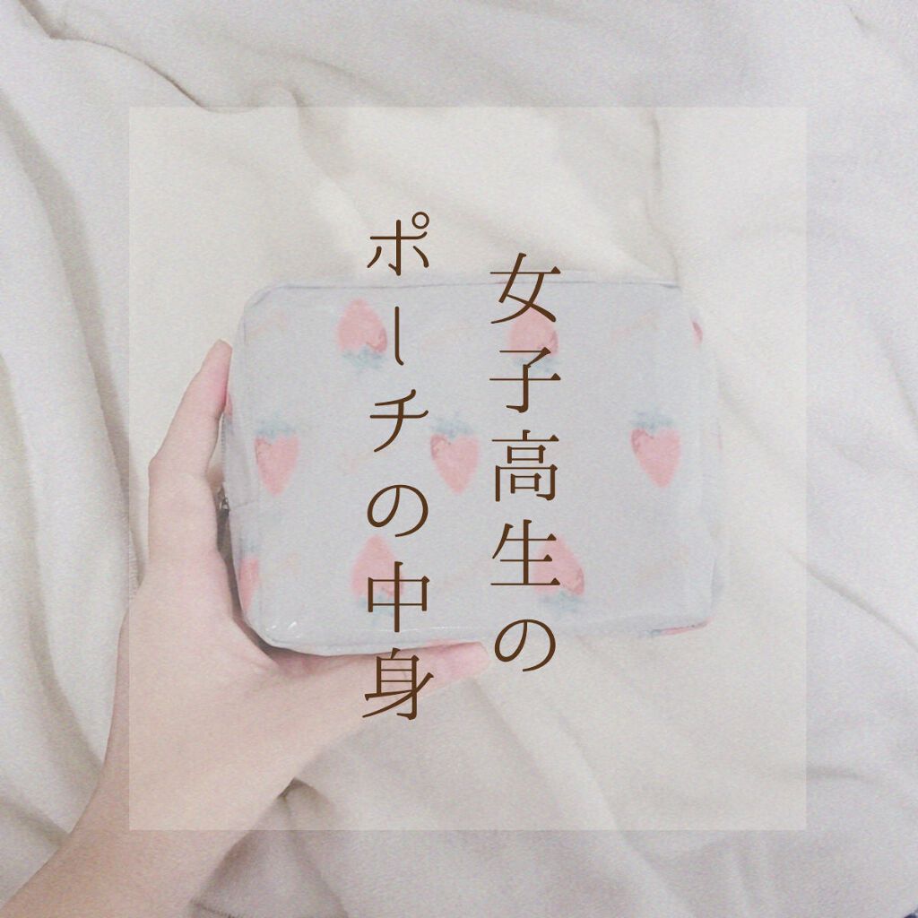 フレア フレグランス IROKA 衣類のリフレッシュミスト エアリー/IROKA/ファブリックミストを使ったクチコミ（1枚目）