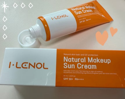 アイレノールすっぴんクリーム/IRENOL/クリームコンシーラーを使ったクチコミ(1枚目)