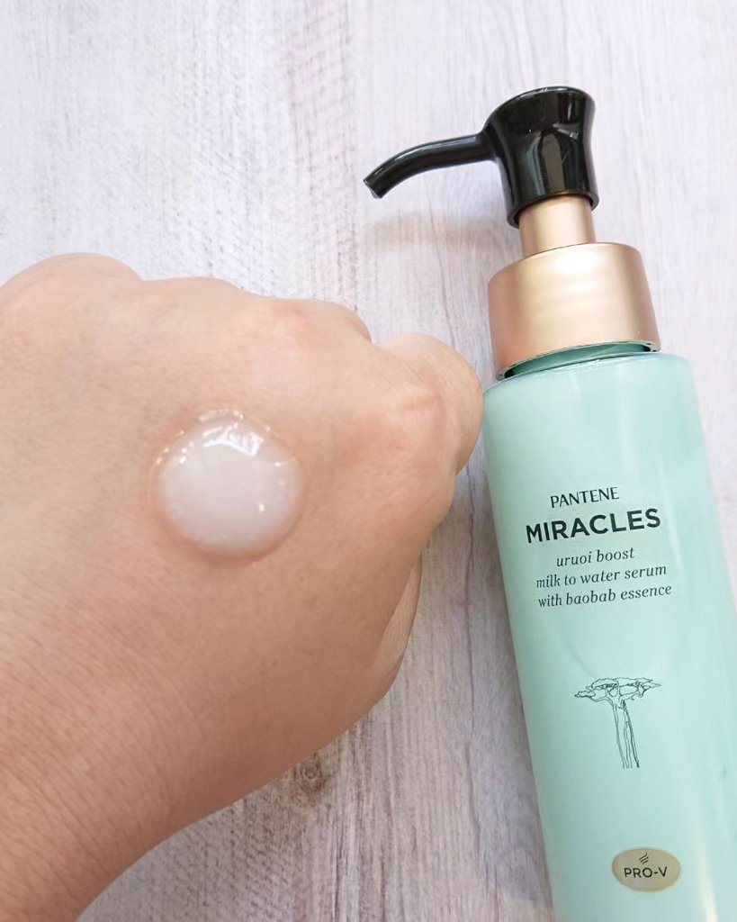 ミラクルズ うるおいブーストミルクウォーターセラム/パンテーン/アウトバストリートメントを使ったクチコミ（2枚目）