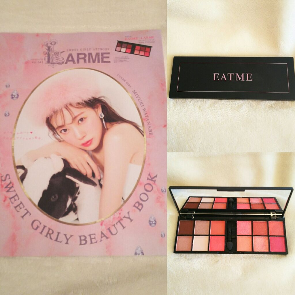 macaron on LIPS 「今月もコスメ付録雑誌がアツイ💥第二弾❕❕独断で選んだコスメ付録..」(3枚目)