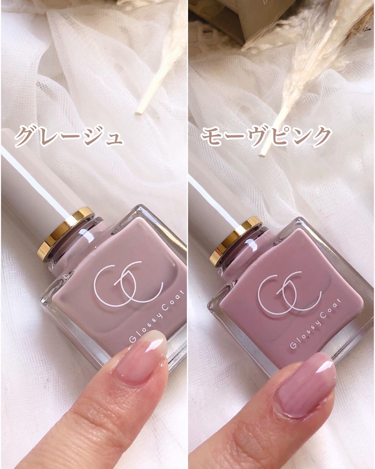 グロッシーコート/スキューズミー/オールインワンネイルを使ったクチコミ(4枚目)