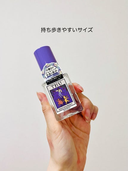 ボディミスト/NEWJOURNEY/香水(その他)を使ったクチコミ(2枚目)