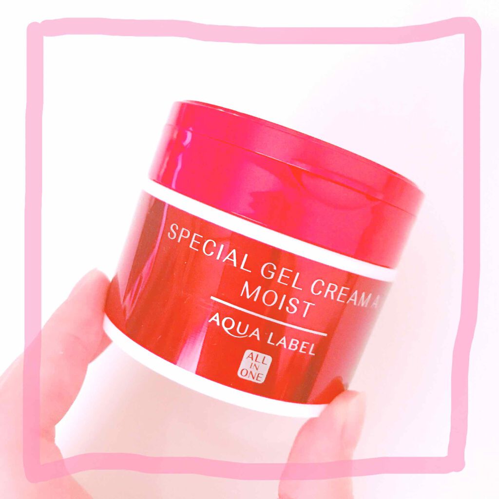 スペシャルジェルクリーム(モイスト)/アクアレーベル/オールインワン化粧品を使ったクチコミ（1枚目）