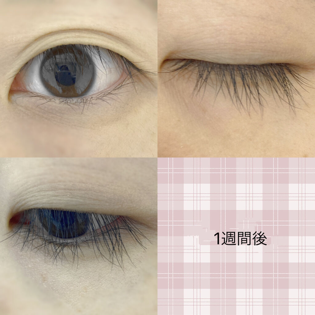 まつげ美容液EX/CEZANNE/まつげ美容液を使ったクチコミ（3枚目）