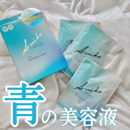 ルナトリートメントマスク/SUIKO HATSUCURE/シートマスク・パックを使ったクチコミ(1枚目)